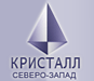 Кристалл Северо-Запад