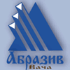 Абразив