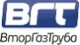 ВторГазТруба