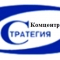 КОМЦЕНТР СТРАТЕГИЯ